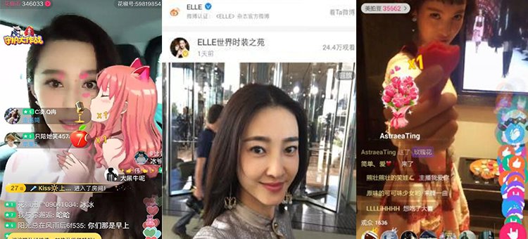 Fan BingBing pour ELLE China