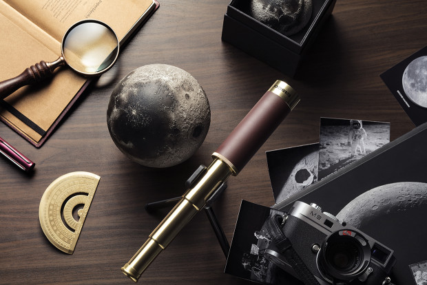 Lunar