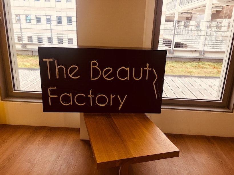 Un néon de la Beauty Factory
