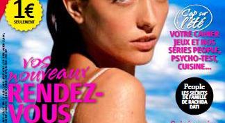 actu_10021_vignette_alaune actu_10021_vignette_alaune