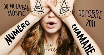 actu_10536_vignette_alaune actu_10536_vignette_alaune