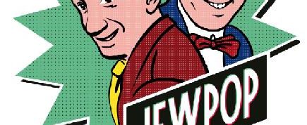 actu_11448_vignette_alaune actu_11448_vignette_alaune