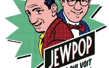 actu_11448_vignette_alaune