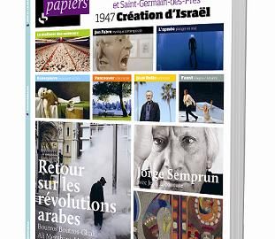 actu_11832_vignette_alaune