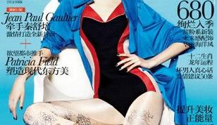 actu_11898_vignette_alaune actu_11898_vignette_alaune