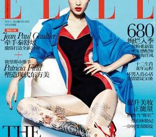 actu_11898_vignette_alaune