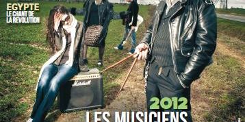 actu_12141_vignette_alaune actu_12141_vignette_alaune