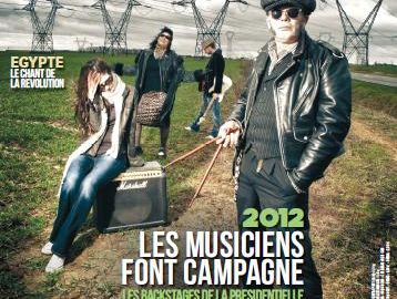 actu_12141_vignette_alaune