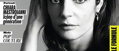 actu_12278_vignette_alaune actu_12278_vignette_alaune