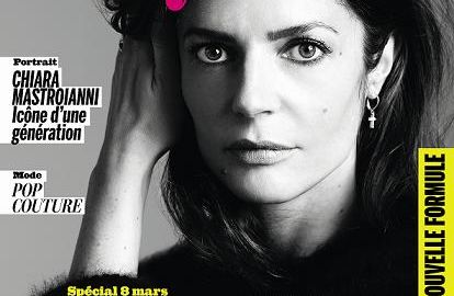 actu_12278_vignette_alaune