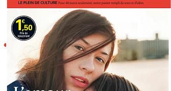 actu_12430_vignette_alaune actu_12430_vignette_alaune