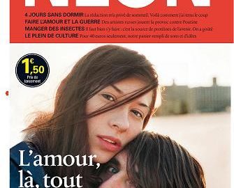 actu_12430_vignette_alaune