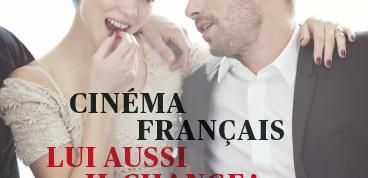 actu_12552_vignette_alaune actu_12552_vignette_alaune