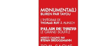 actu_12625_vignette_alaune actu_12625_vignette_alaune