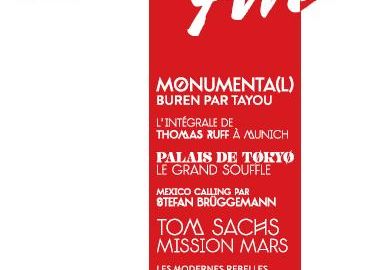 actu_12625_vignette_alaune