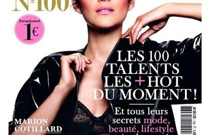 actu_13355_vignette_alaune