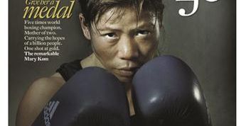 actu_13815_vignette_alaune actu_13815_vignette_alaune