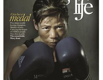 actu_13815_vignette_alaune