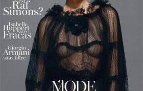 actu_13989_vignette_alaune actu_13989_vignette_alaune