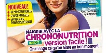 actu_14116_vignette_alaune actu_14116_vignette_alaune