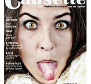 actu_16010_vignette_alaune