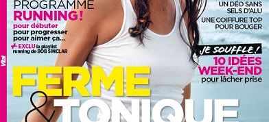 actu_16648_vignette_alaune actu_16648_vignette_alaune