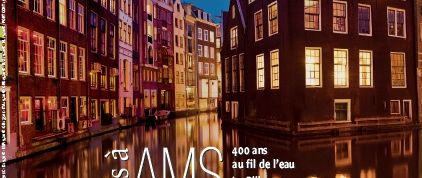 actu_16980_vignette_alaune actu_16980_vignette_alaune