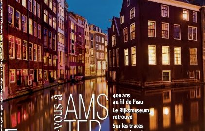 actu_16980_vignette_alaune