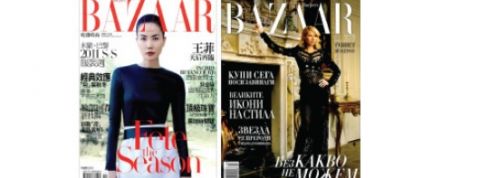 actu_17226_vignette_alaune actu_17226_vignette_alaune