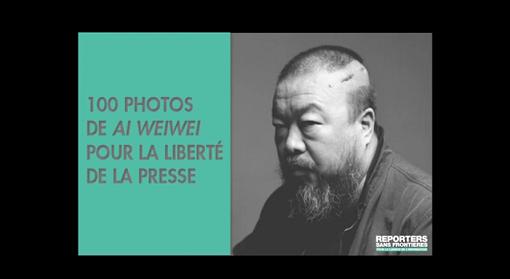 actu_17848_vignette_alaune actu_17848_vignette_alaune