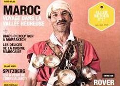 actu_17865_vignette_alaune actu_17865_vignette_alaune