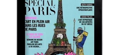 actu_17996_vignette_alaune actu_17996_vignette_alaune