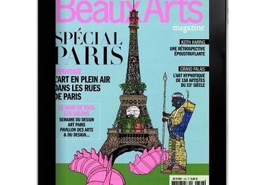 actu_17996_vignette_alaune