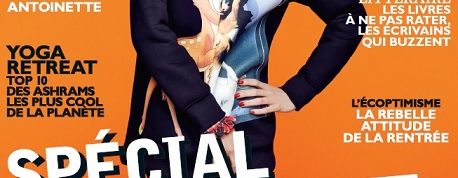 actu_18068_vignette_alaune actu_18068_vignette_alaune