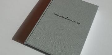 actu_1807_vignette actu_1807_vignette