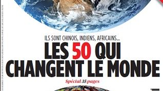 actu_18233_vignette_alaune actu_18233_vignette_alaune