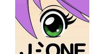 actu_18576_vignette_alaune actu_18576_vignette_alaune