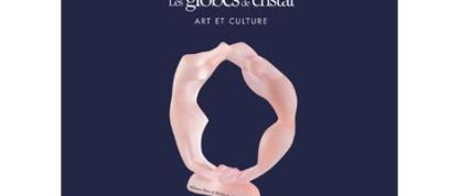 actu_20606_vignette actu_20606_vignette