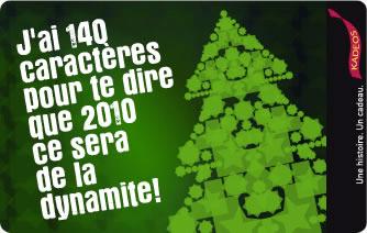 actu_2085_vignette actu_2085_vignette