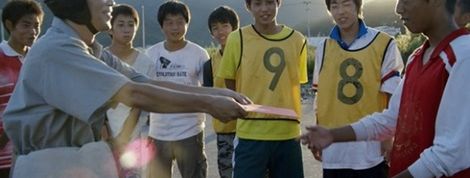 actu_21101_vignette actu_21101_vignette