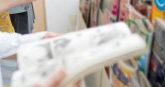 actu_21199_vignette actu_21199_vignette