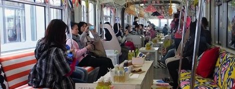 actu_21223_vignette actu_21223_vignette