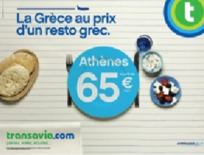 actu_21628_vignette actu_21628_vignette