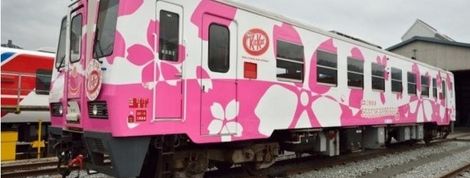 actu_22168_vignette actu_22168_vignette