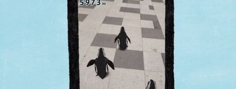 actu_22205_vignette actu_22205_vignette