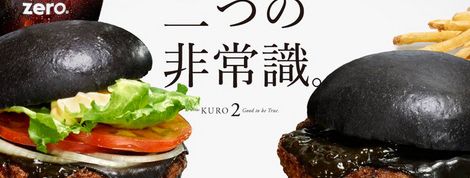 actu_22786_vignette actu_22786_vignette