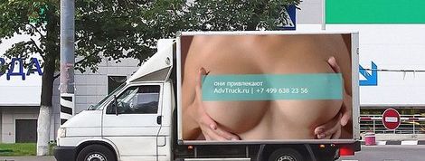 actu_23309_vignette actu_23309_vignette