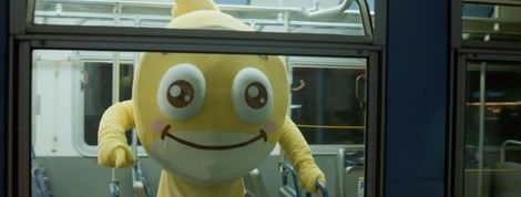 actu_23570_vignette actu_23570_vignette