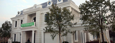 actu_24561_vignette actu_24561_vignette