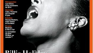 actu_24710_vignette actu_24710_vignette